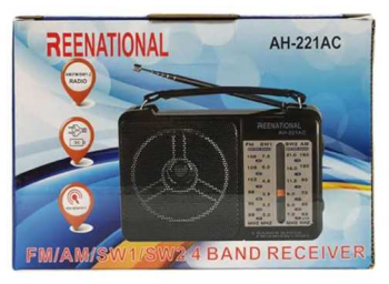 Radio 4 benzi FM/ unde medii AM/ unde scurte SW1/SW2 alimentare 220V /2x R20 AH221/222AC 315 