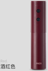 Tirbuson Electric Flippy Deschizator Sticle de Vin Incarcare USB Rosu 
