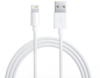 Cablu date Lightning Fast Charging 5A 1m Alb 