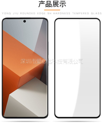 Folie Sticla Securizata Flippy Compatibila cu OnePlus Nord 3 5G Full Glue Margini Negre Transparent 