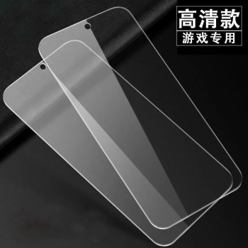 Folie Sticla Securizata Flippy Compatibila cu Xiaomi 14 2.5D HD Transparenta 
