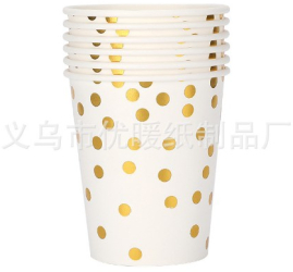Set 10 pahare de carton Flippy model buline aurii 250ml alb 