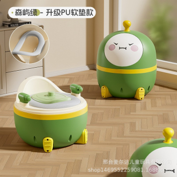 Baby drawer-style small toilet baby thickened toilet seat - color green egg 