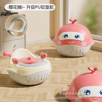Baby drawer-style small toilet baby thickened toilet seat - color pink whale 