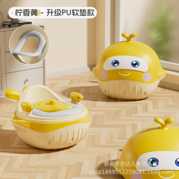 Baby drawer-style small toilet baby thickened toilet seat - color yellow whale 