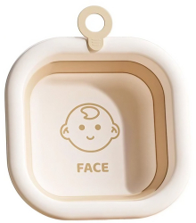 Cada Pliabila pentru Baie pentru Copii Flippy Cadita pentru Bebelusi Model Patrat pentru Fata Maro 30x30x3.5 cm 3.5 L 