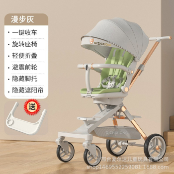 Carucior Sport Flippy 3in1 6-36 Luni Pliabil Tavita pentru Masa Centura de Siguranta Roti 360 Suport Pahar Copertina pentru Soare Gr 