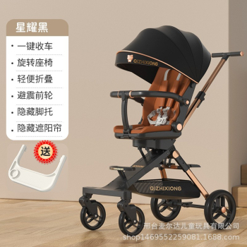 Carucior Sport Flippy 3in1 6-36 Luni Pliabil Tavita pentru Masa Centura de Siguranta Roti 360 Suport Pahar Copertina pentru Soare Ne 