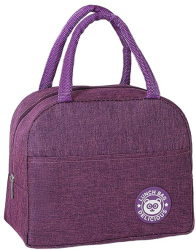 Geanta Termica pentru Pranz Flippy Multifunctionala Compartimentata Impermeabila cu Manere Buzunar Exterior 22x14x19 cm Mov 