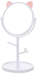 Oglina Cosmetica cu Picior Flippy HD Rotire 360 Grade 15 cm Diametru Suport Bijuterii Baza Rotunda + 2 Brate Model cu Urechi 31 x 14. 