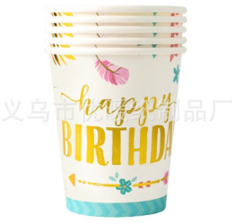 Set 10 pahare de carton cu design party 250ml model 3 