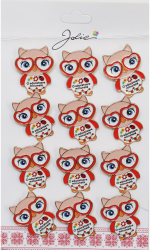 Set 12 Brose Martisor Primavara Bufnita cu Mesaj O Educatoare Minunata 