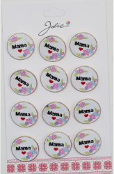 Set 12 Brose Martisor Primavara Mama cu Inima 