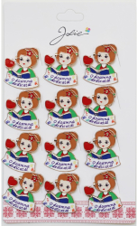 Set 12 Brose Martisor Primavara O Doamna Dedicata 