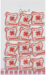 Set 12 Brose Martisor Primavara Papirus Mult Noroc 