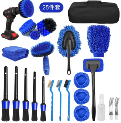 Set 25 Accesorii pentru Curatare Auto Flippy Interior si Exterior Albastru 