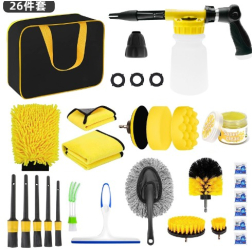 Set 26 Accesorii pentru Curatare Auto Flippy Interior si Exterior Galben 