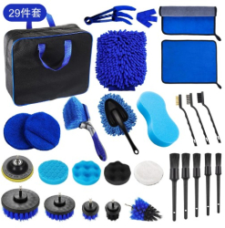 Set 29 Accesorii pentru Curatare Auto Flippy Interior si Exterior Albastru 