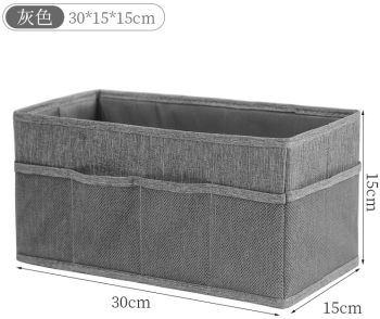 Cutie Depozitare cu Cadru Metalic Flippy 30cm15cm15cm 