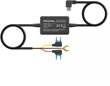 Power adaptor electronice auto PEIYING PY-DVR040 