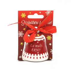 Clopotel decorativ &bdquo La multi bANI& 