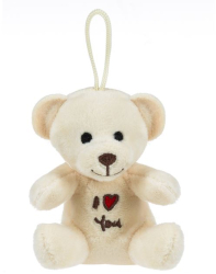 Ursulet de plus bej 11 cm Cozy 