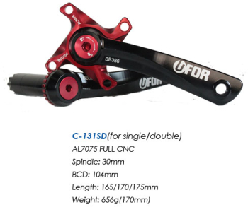 Brate Pedalier UFOR MTB pentru 1/2 Foi C-131 SD 