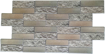 Panou decorativ PVC brick 98x48x0.3 cm 
