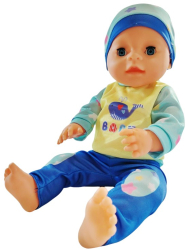 Papusa bebelus care face pipi hainute baietel inaltime 40 cm olita suzeta sticluta 3 ani+ 