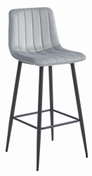 Scaun Bar Zargo Catifea Gri Deschis 