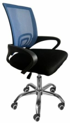 Scaun de birou US128 Joker albastru UnicSpot 