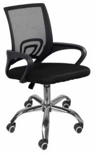 Scaun de birou US128 Joker negru UnicSpot 