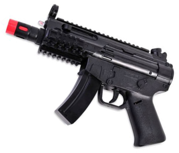 Arma de jucarie Mitraliera cu sunet si lumina ATU-086463 