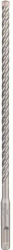 Burghiu pentru gaurire cu percutie Bosch SDS-Plus-5X 8 x 200 x 260 mm 