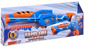 Mitraliera Blaster Rapid Fire cu lansator 20 sageti soft din spuma plastic multicolor ConceptSeller 