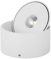 Corp led spot cob 20w 3in1 - alb 