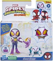 Spidey Prietenii Extraordinari Set Figurina Ghost Spider 10cm Si Accesorii 
