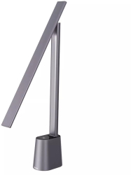 Lampa LED de Birou Baseus 5W 2200 mAh 3 Moduri Luminozitate Lumina Auto-Adaptabila Gri 