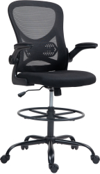 Scaun Birou Mesh Dezzon Negru 