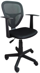 Scaun de birou directorial US44 mesh negru 54x48x81-93 cm 