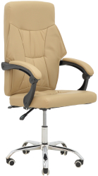 Scaun Directorial Gommer Piele Ecologica Cappucinno 