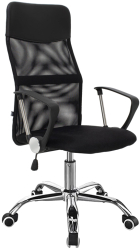 Scaun Directorial Jonsy Mesh Negru