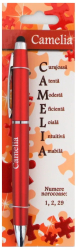 Pix personalizat nume Camelia 
