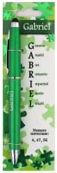 Pix personalizat nume Gabriel 