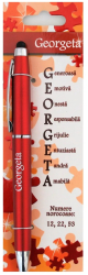 Pix personalizat nume Georgeta 