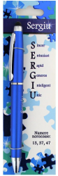 Pix personalizat nume Sergiu 