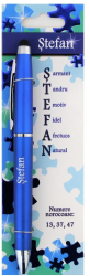 Pix personalizat nume Stefan 