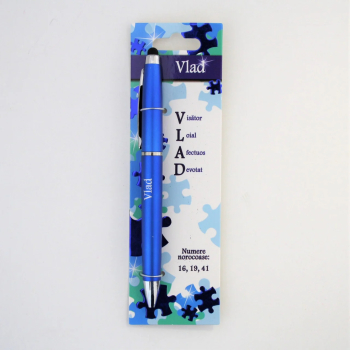 Pix personalizat nume Vlad 