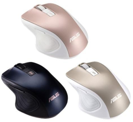 Mouse ASUS MW202 Wireless Blue 