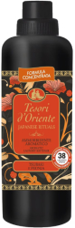 Balsam de rufe Tesori dOriente Japanese Rituals 38 spalari 760 ml 